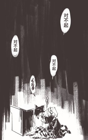 退治小铃的灵梦