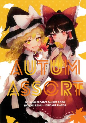 (Shuuki Reitaisai 10) [HOTTO COCOA (hikage)] AUTUM ASSORT