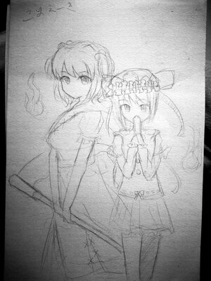 [Tomoriyukari] komaeiki