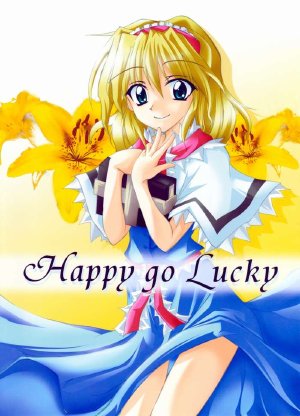(Koiiro Magic) [Omchicken (Kurinton)] Happy go Lucky