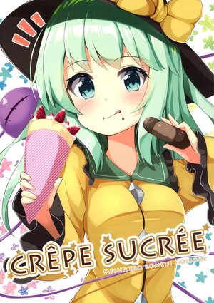 (Reitaisai 14) [Takenoko. (Ominaeshi)] CREPE SUCREE