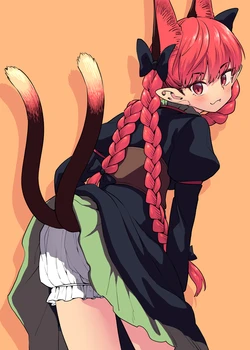 [Fuuzasa] Mekureteru Orin