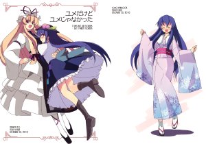 (C79) [TEDDY-PLAZA (Seo Tatsuya)] Yume Dakedo Yume Janakatta