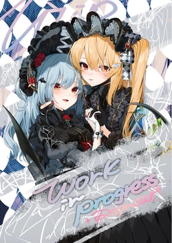 WorkinProgress【おまけ付き】【第十回秋季例大祭新刊】
