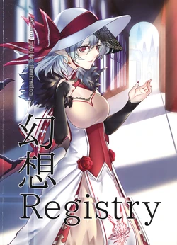 (Reitaisai 16) [Akayagisakurifaisu (Akasakishidou)] Gensou Registry