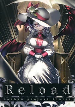 (Reitaisai 19) [Akayagisakurifaisu (Akasakishidou)] Reload