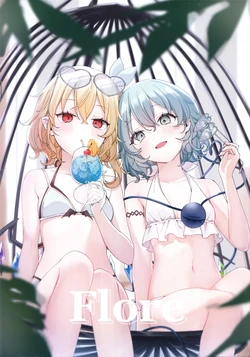 (Shuuki Reitaisai 11) [meimei (hiwokawa)] Flore