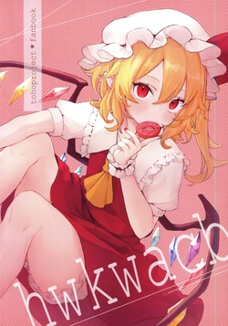 (Reitaisai 21) [meimei (hiwokawa)] hwkwacb