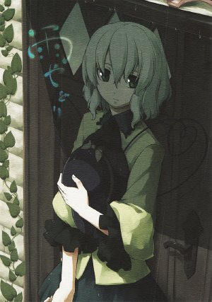 (C79) [PERSONAL COLOR (Sakuraba Yuuki)] Amayadori