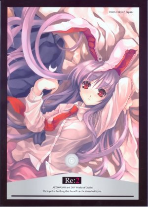 (FF10) [Cradle (Misaki Kurehito, Kuroya Shinobu)] Re:2
