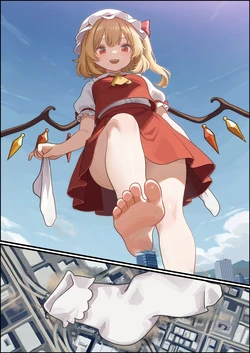 [Welt] Machi o Hakai suru Kyodai Flan-chan
