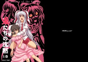 (C72) [TAKAKUya (Takaku Toshihiko)] Usagi-tachi no chinmoku jōkan