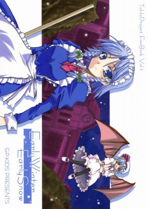 (C69) [GP-KIDS (Takana Shinno)] EarlyWinter EarlySnow