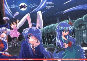 (C71) [GP-KIDS &times; Studio Sushi Kuine (Takana Shinno, Kotoshima Motoki)] STRIKE PANIC MOON PANIC