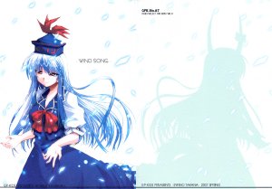 (Komachi 4) [GP-KIDS (Takana Shinno)] WIND SONG