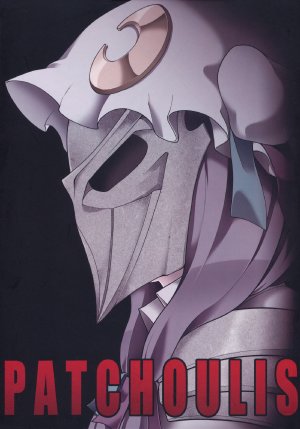 (Reitaisai 8) [Fuantei (Furari, Kome Dorobou)] PATCHOULIS