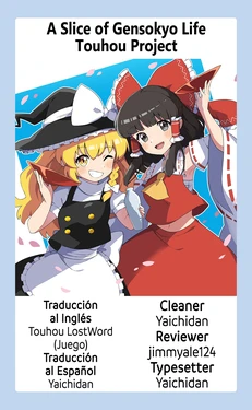 Touhou LostWord - A Slice of Gensokyo Life