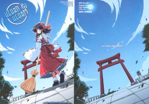 (Reitaisai 4) [GP-KIDS (Takana Shinno)] Heart! to Heart?