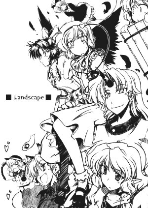 (Kouroumu 5) [GP-KIDS (Takana Shinno)] Landscape