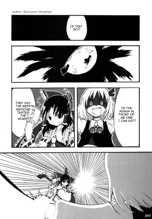 [Rumiac World] Gensokyo vs. Darkness