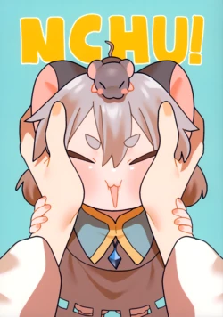 (Shuuki Reitaisai 12) [Nyon Nyon Bokujou (Kepona)] NCHU!