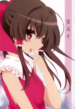 (C86) [iroha (Oryu Aya)] Mitsu to Shita