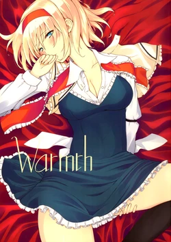 (C89) [Jalapno Chips (Uro)] Warmth