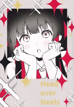 (Reitaisai 23) [Genkai Chindon'ya (Asanagi Ron)] Head over Heels
