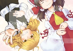 (C99) [Yoshidaya. (Yoshida.)] Hello Goodbye