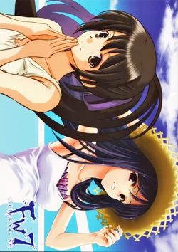 (C76)[Akamurasaki(Aizawa Kotaroh, Hana)] FW7
