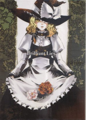 [あけのからす] Brilliant Lies