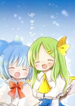 (C103) [Ao (Jinkou Seibutsu Hanbai Ten)]Yuki No Hi