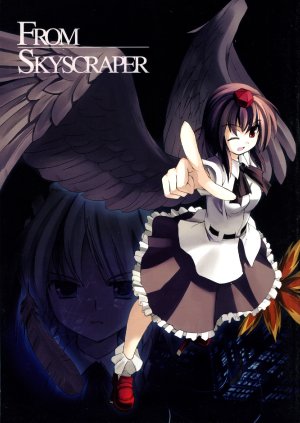 (C72) [TEDDY-PLAZA (Seo Tatsuya)] FROM SKYSCRAPER