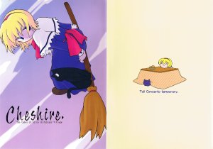 (C69) [Tail Concerto temporary] Cheshire.