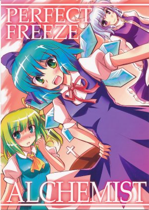 (Suukeisai) [Tokiniwa (Sazetsu)] Perfect Freeze Alchemist