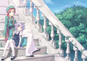 (C81) [Ichinose (Tarou)] Stories of Sakuya Vol. 5 - Queen of the Night