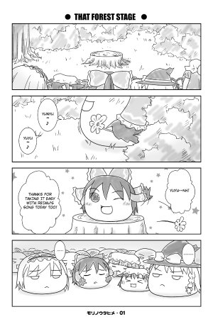 [naminami] forest songstress