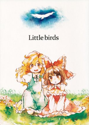 (KoiMari3) [Mogumogu (Meeko)] Little Birds