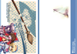 (Reitaisai 4) [Aozora Market (Ao)] Witchbroom Troubles