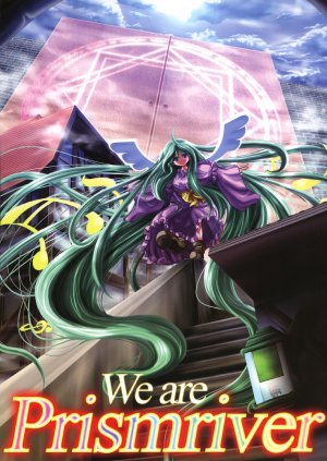 (Reitaisai 2) [Myofu Kai (Amamizu)] We are Prismriver!!