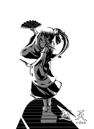 [Alto-Noirant] Etten