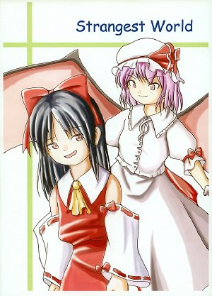 (SC27) [Be Winter (Fuyunari)] Strangest World