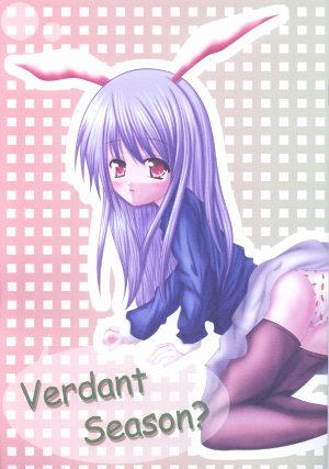(Reitaisai 2) [Angelic Anthem (Kurenai Hijiri)] To-Ho FanBook Vol. 3 "Verdant Season?"