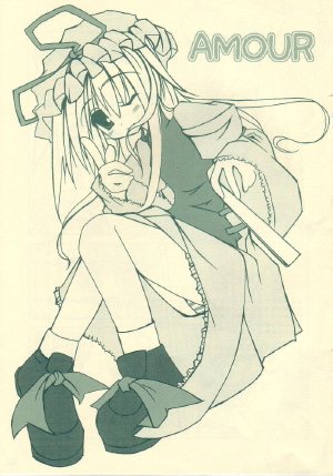 (CR37) [Grandarbre (Sawaki Saki)] AMOUR