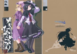 (C82) [Marionette Soukou Ryouhei (Satomura Kyo)] Sorenari ni Achiragawa