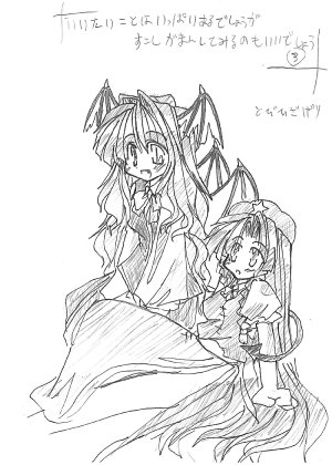 [Jumping Knee-kick] Control what you want to say