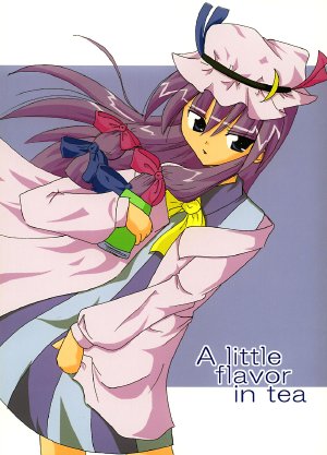 [Kasumi-Ya Hompo] A little flavour in tea