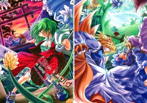 (Reitaisai 3) [Myofu Kai (Amamizu)] Dakara Saa, Title Nagaku Shite mo ~ de Shouryaku Sareru kara Saa | Like I Said, A Long Title Always Gets Shortened With "~" So...