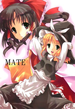 (Reitaisai 3) [Gensou Shoujo (Takatsuki Tsukasa)] MATE
