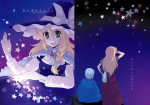 (SC41) [Hot Dog Chuck (Hirafumi)] Kimi ni Sasageru Kanon